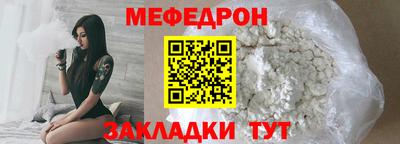 гашик Можга