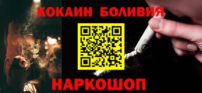 гашик Можга