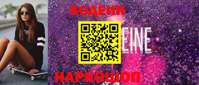 эйфоретик Моздок