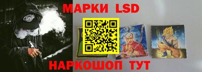 COCAINE Можайск