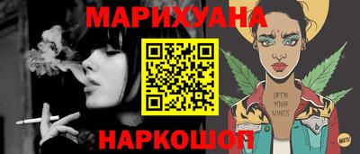 гашик Можга