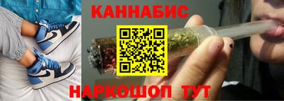 эйфоретик Моздок
