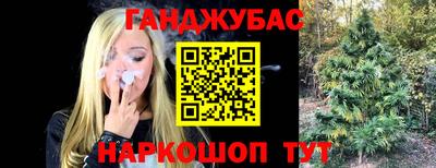 COCAINE Можайск
