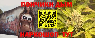 COCAINE Можайск