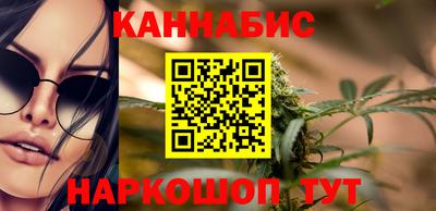 гашик Можга