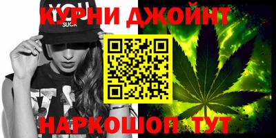 COCAINE Можайск