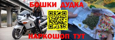 эйфоретик Моздок