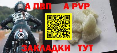 гашик Можга