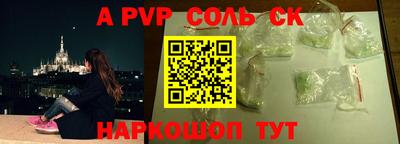 гашик Можга