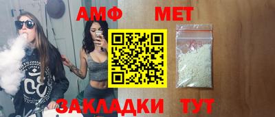 COCAINE Можайск