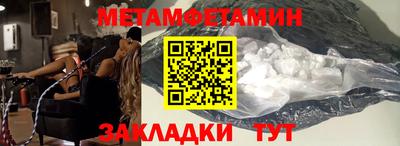 гашик Можга