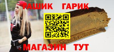 эйфоретик Моздок