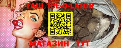 COCAINE Можайск