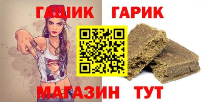 эйфоретик Моздок